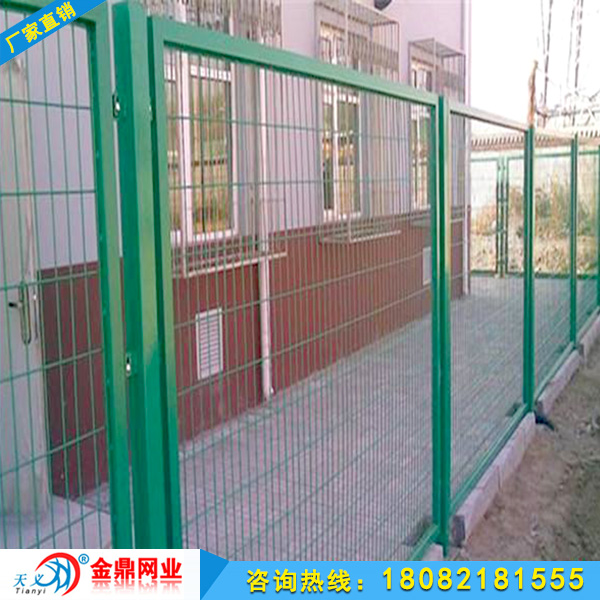 工廠(chǎng)用防護(hù)隔離柵