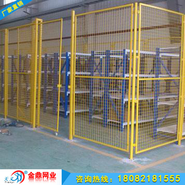 工廠(chǎng)用隔離護(hù)欄