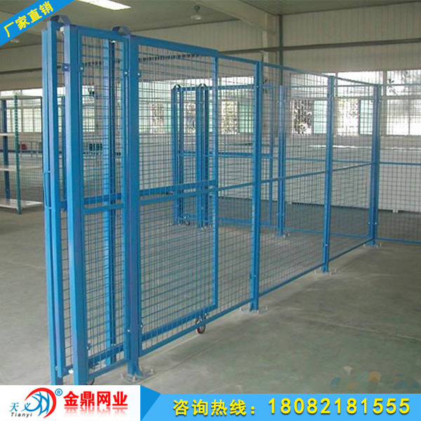 工廠(chǎng)用隔離網(wǎng)