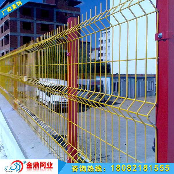 工廠(chǎng)隔離柵
